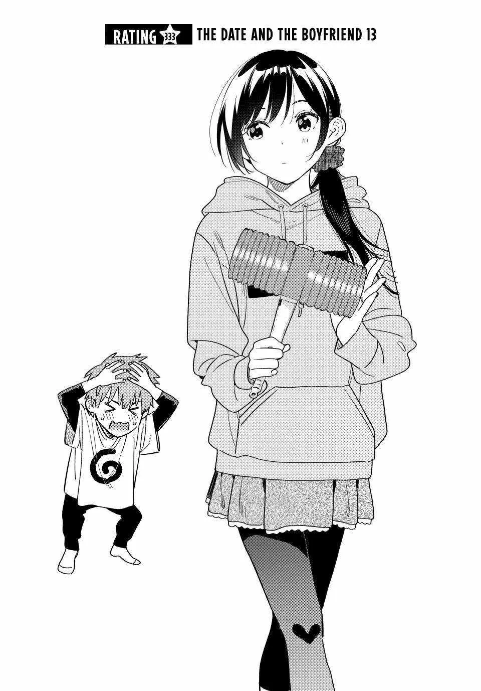 Read Kanojo, Okarishimasu chapter 333 image 3 on Lezhin