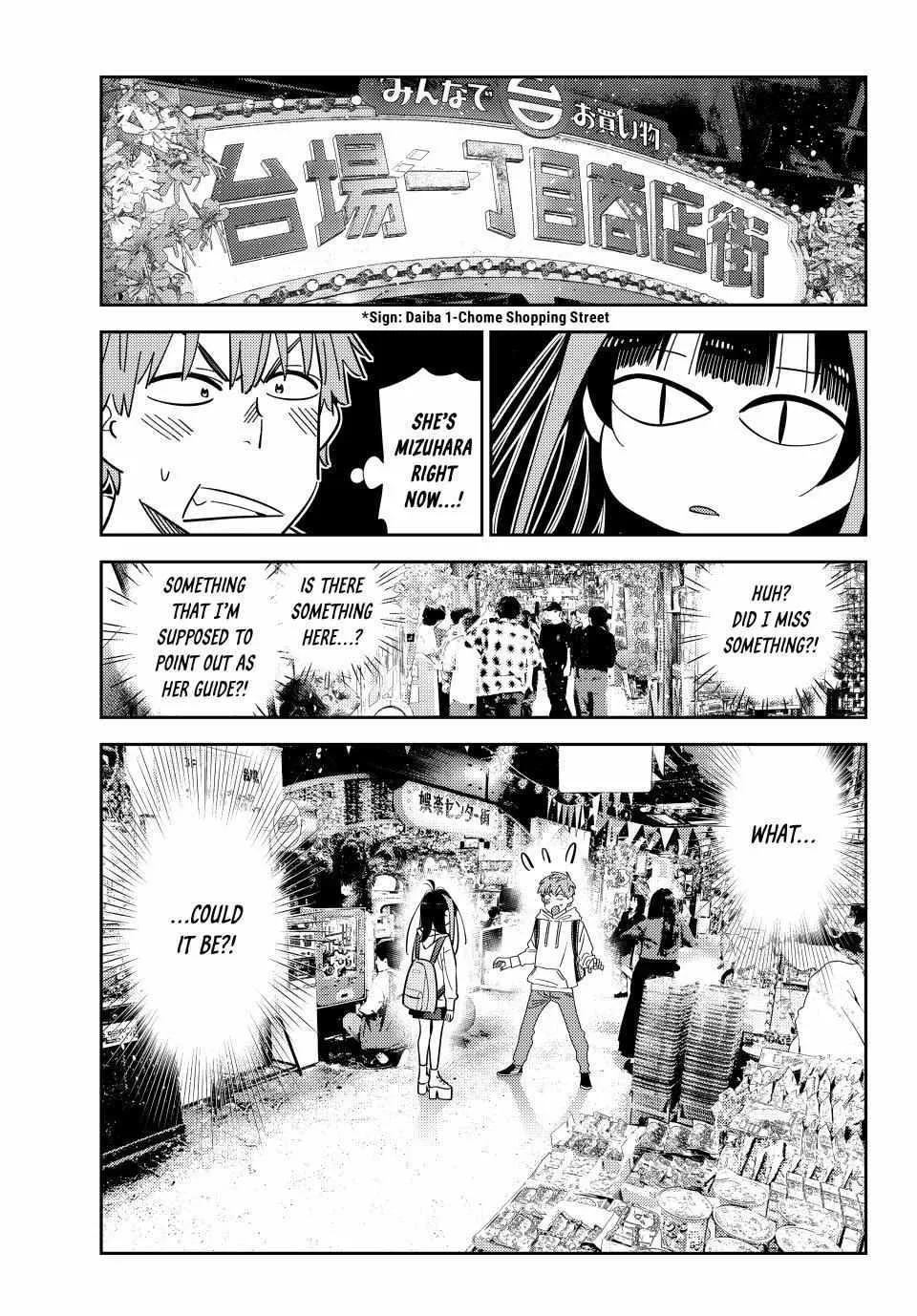 Read Kanojo, Okarishimasu chapter 334 image 1 on Lezhin