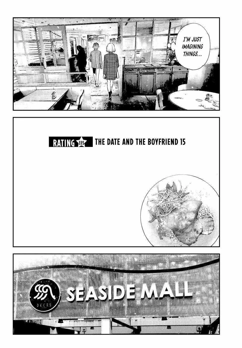 Read Kanojo, Okarishimasu chapter 335 image 2 on Lezhin