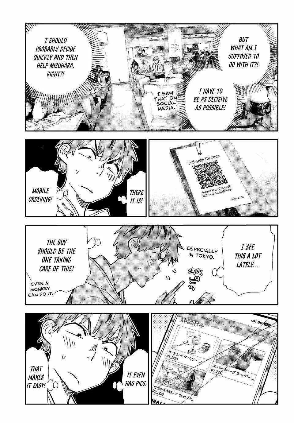 Read Kanojo, Okarishimasu chapter 335 image 7 on Lezhin