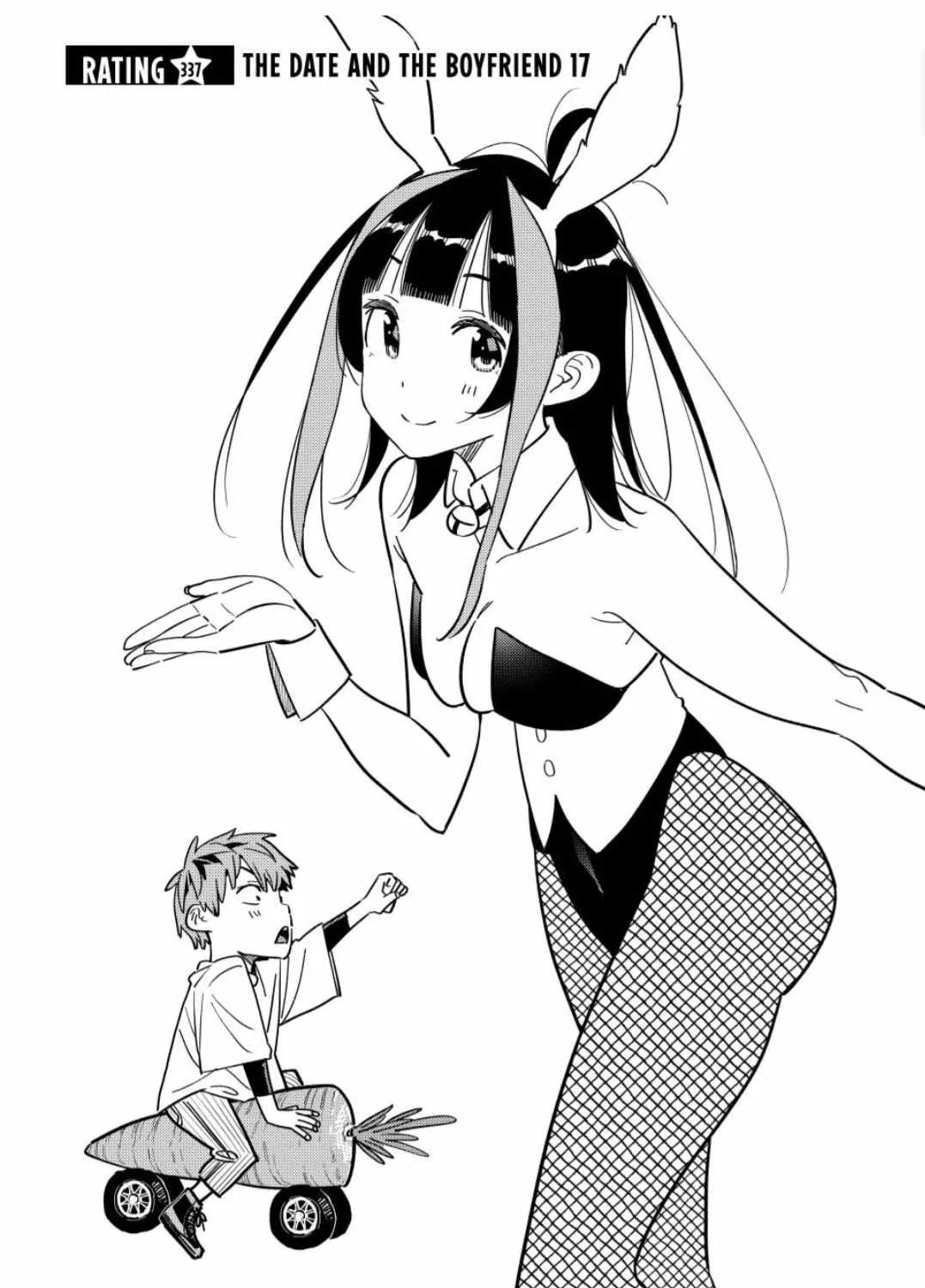 Read Kanojo, Okarishimasu chapter 337 image 1 on Lezhin