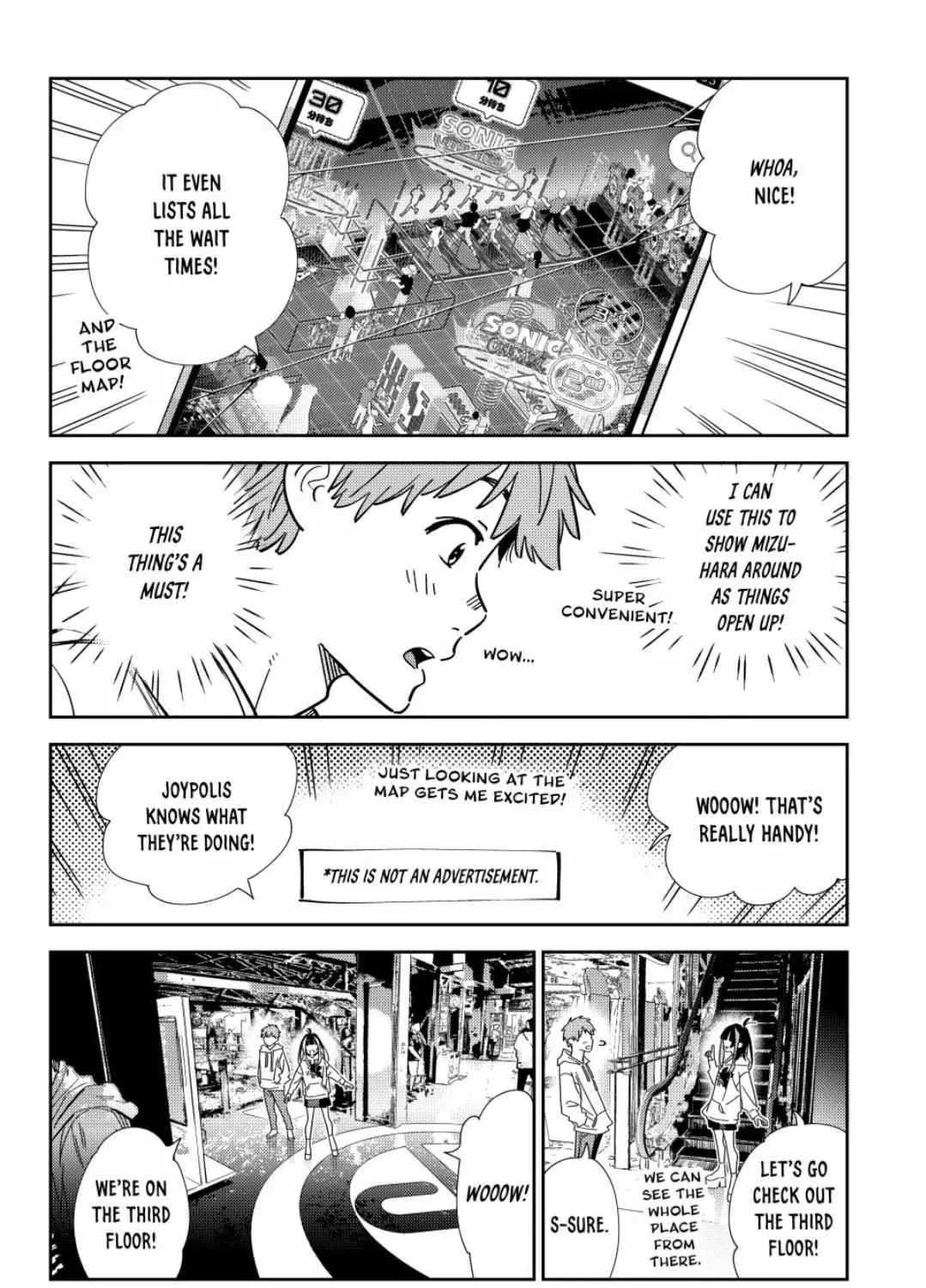 Read Kanojo, Okarishimasu chapter 338 image 9 on Lezhin