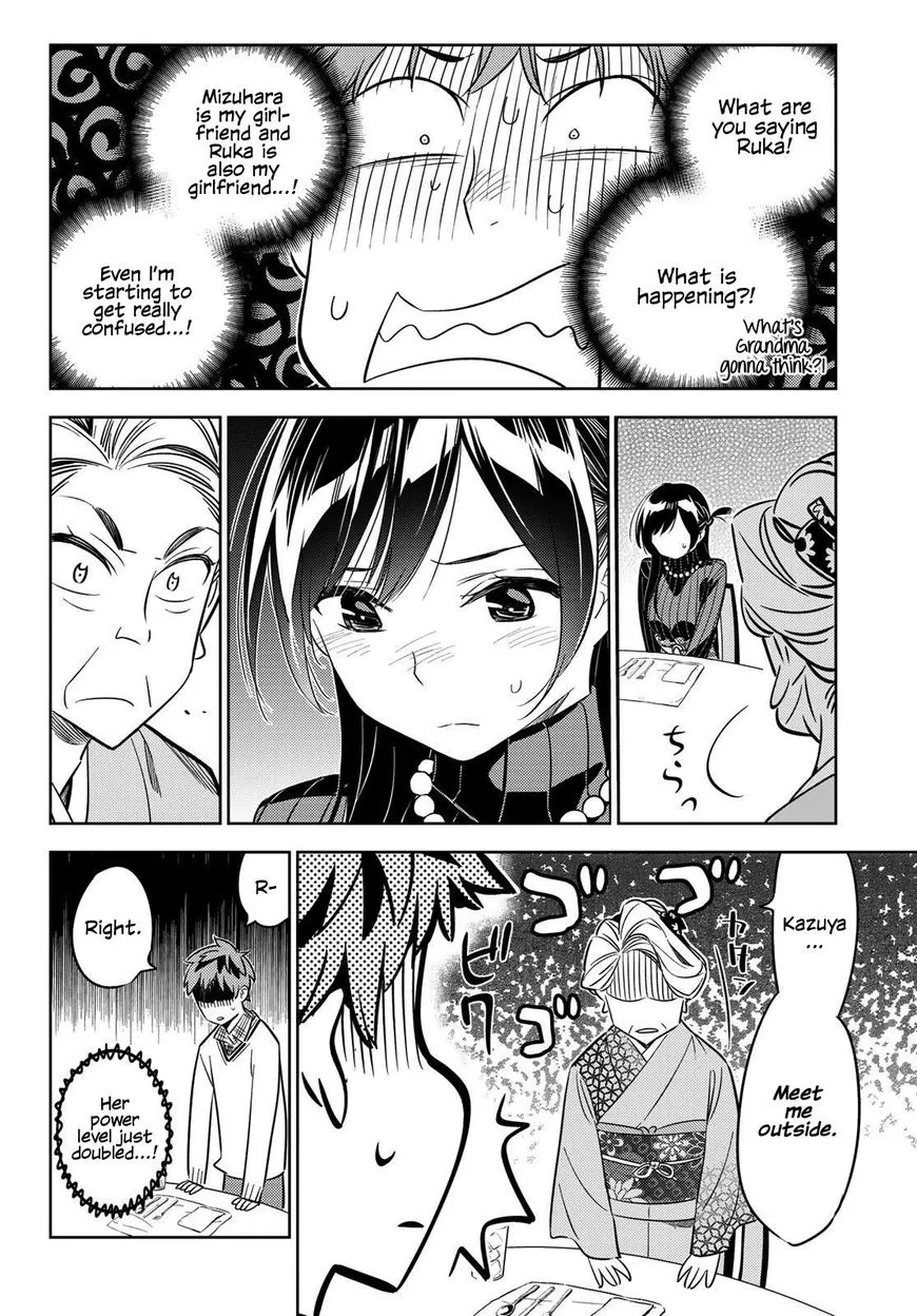 Read Kanojo, Okarishimasu chapter 34 image 10 on Lezhin