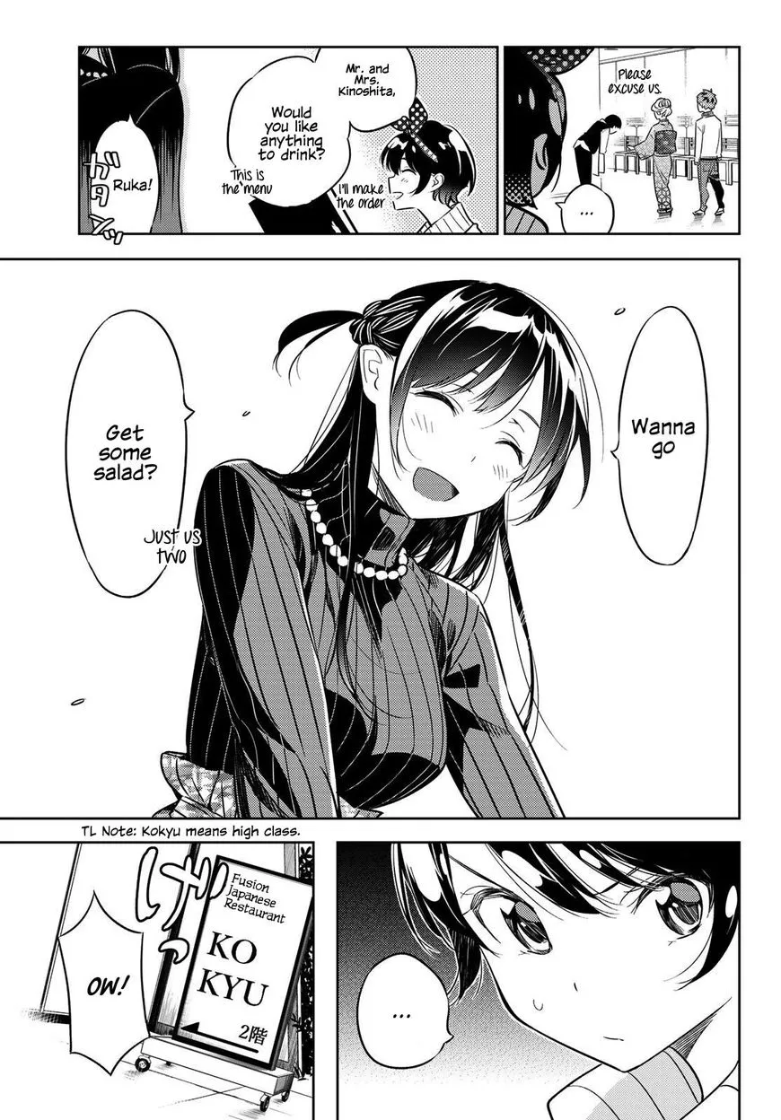 Read Kanojo, Okarishimasu chapter 34 image 11 on Lezhin