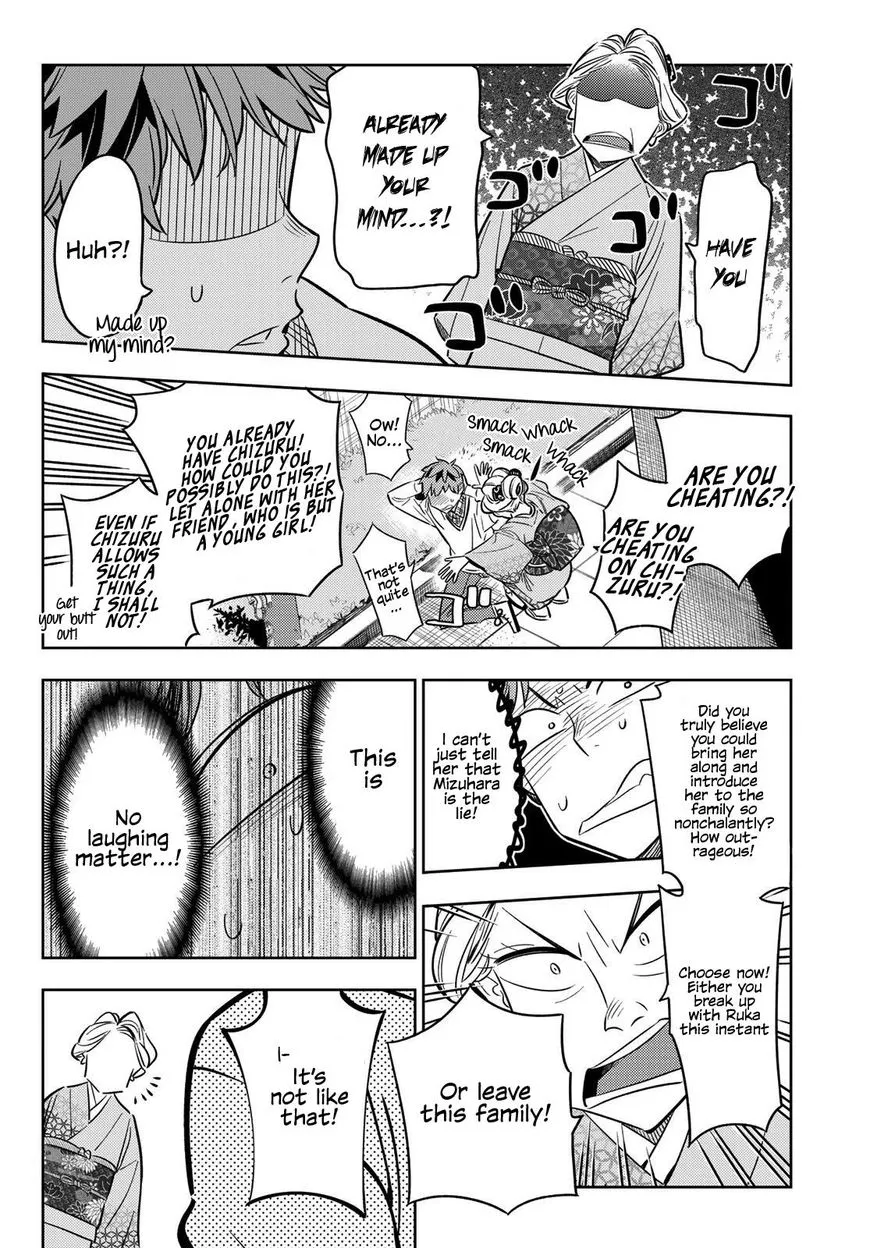 Read Kanojo, Okarishimasu chapter 34 image 12 on Lezhin