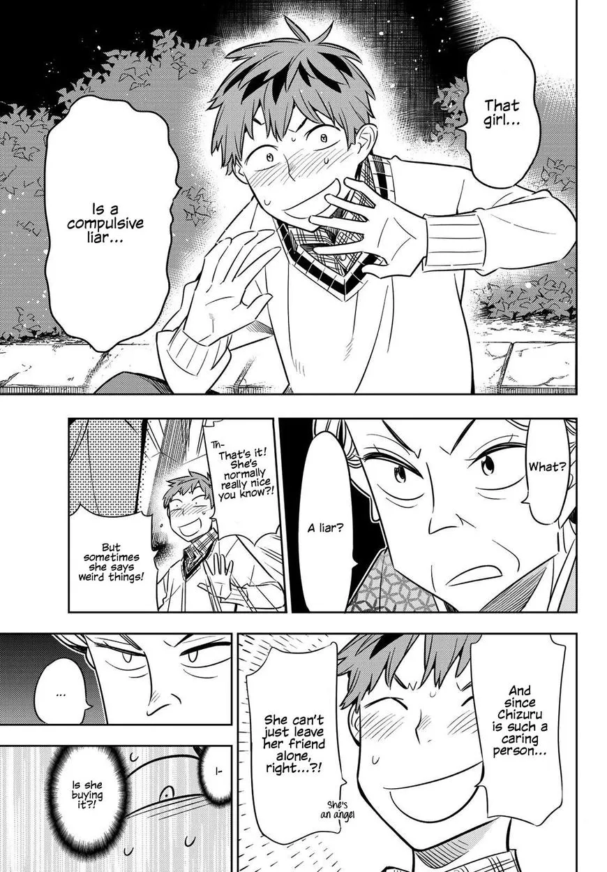 Read Kanojo, Okarishimasu chapter 34 image 13 on Lezhin