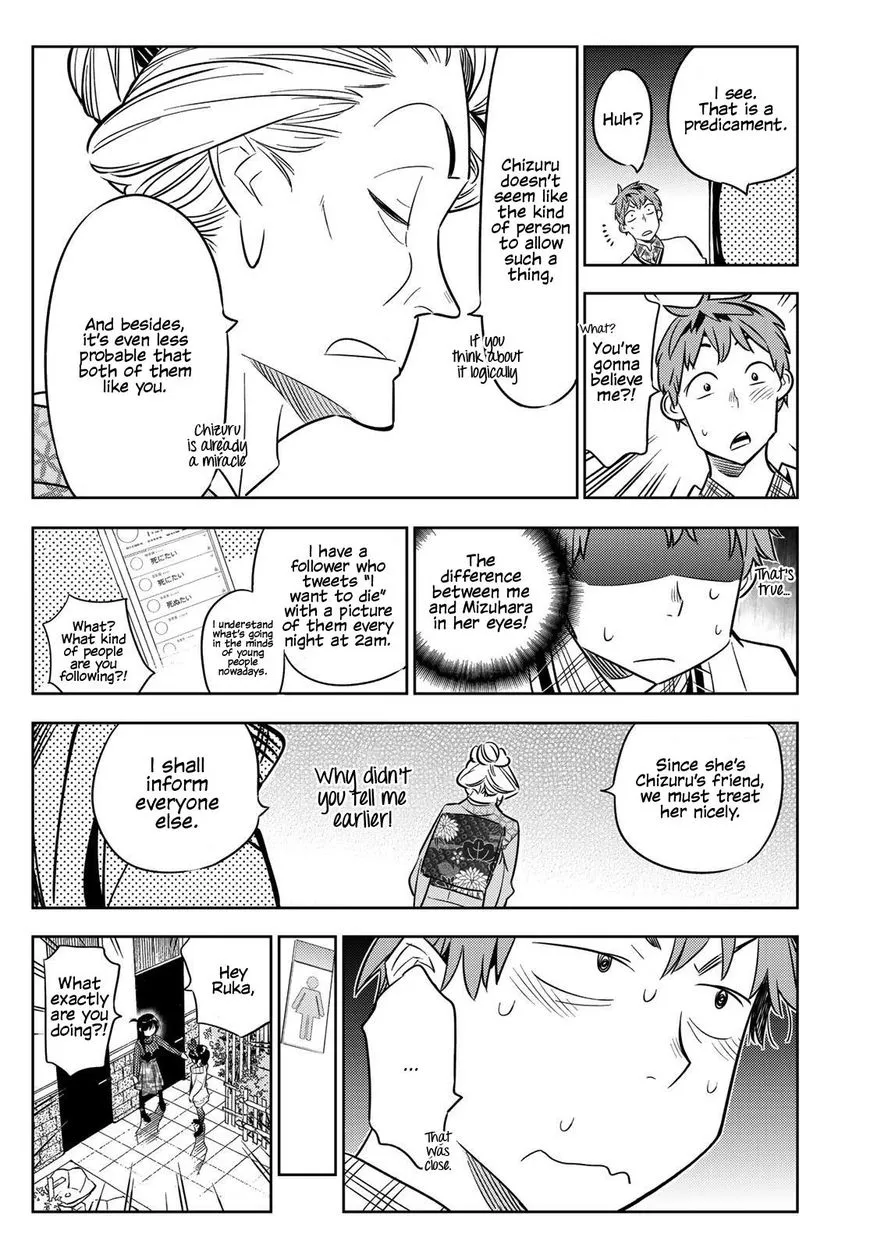 Read Kanojo, Okarishimasu chapter 34 image 14 on Lezhin