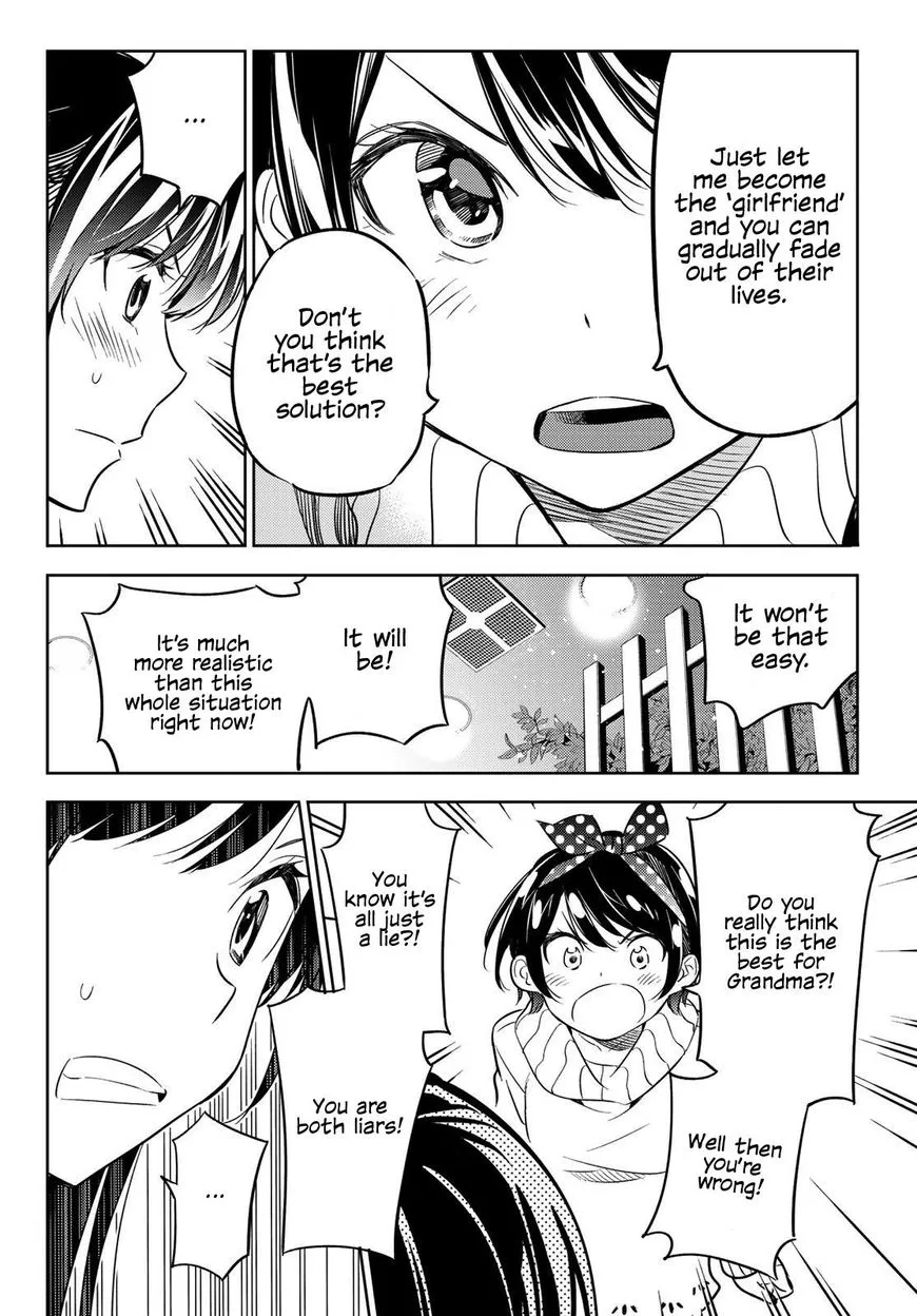 Read Kanojo, Okarishimasu chapter 34 image 16 on Lezhin