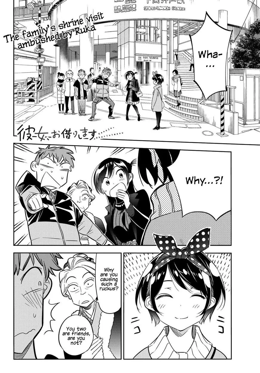 Read Kanojo, Okarishimasu chapter 34 image 2 on Lezhin