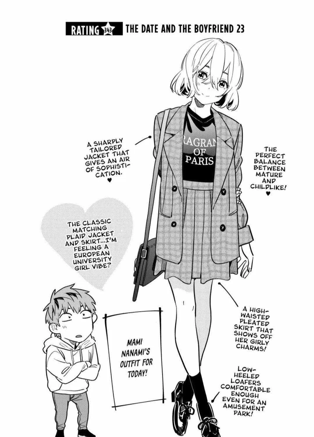 Read Kanojo, Okarishimasu chapter 343 image 2 on Lezhin