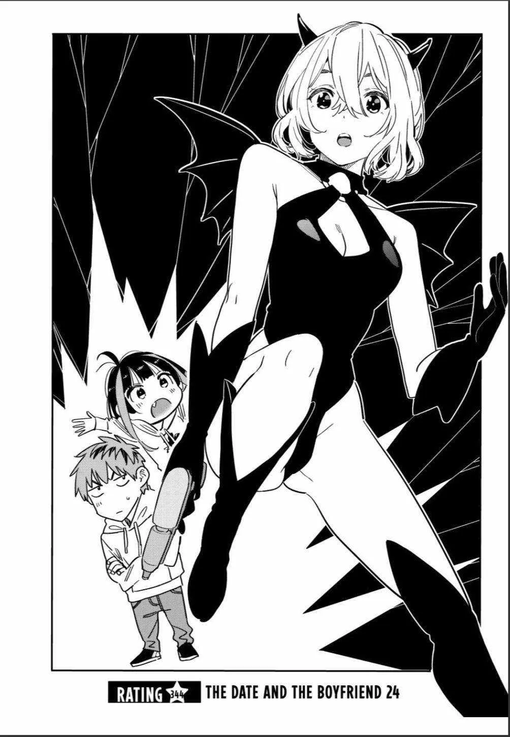 Read Kanojo, Okarishimasu chapter 344 image 0 on Lezhin