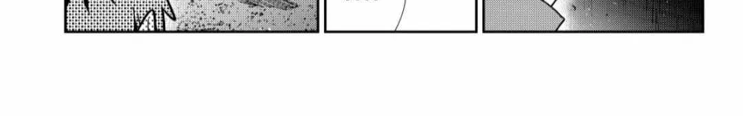 Read Kanojo, Okarishimasu chapter 345 image 26 on Lezhin