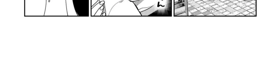 Read Kanojo, Okarishimasu chapter 347 image 13 on Lezhin