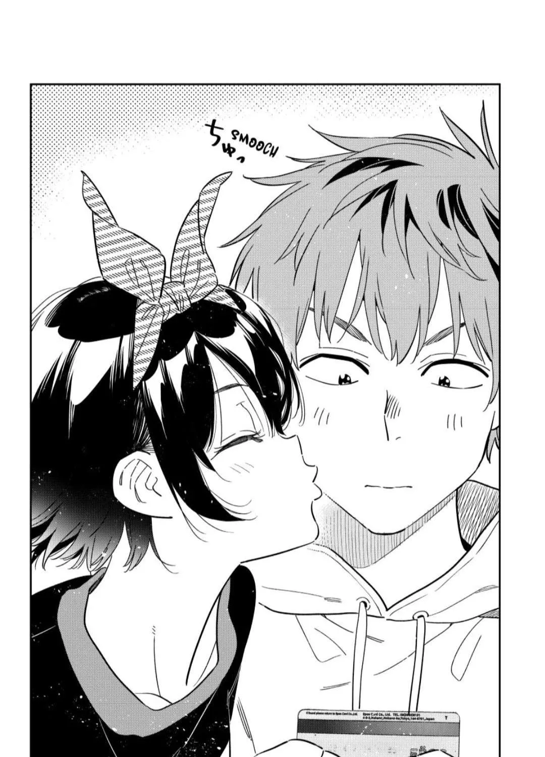 Read Kanojo, Okarishimasu chapter 347 image 30 on Lezhin
