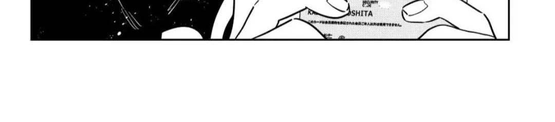 Read Kanojo, Okarishimasu chapter 347 image 31 on Lezhin