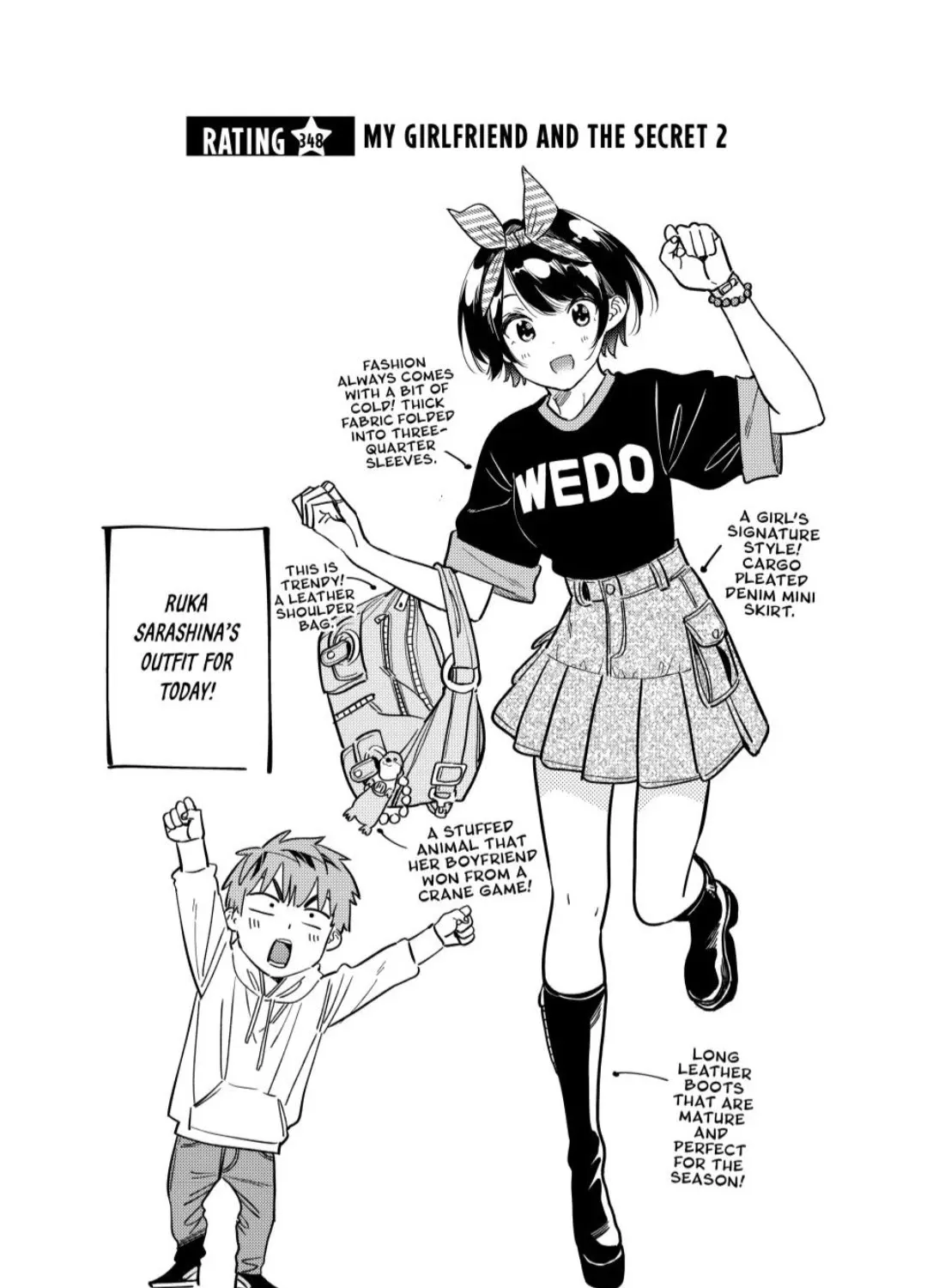 Read Kanojo, Okarishimasu chapter 348 image 0 on Lezhin