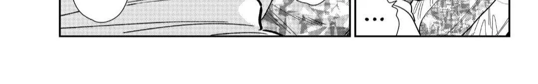 Read Kanojo, Okarishimasu chapter 350 image 2 on Lezhin