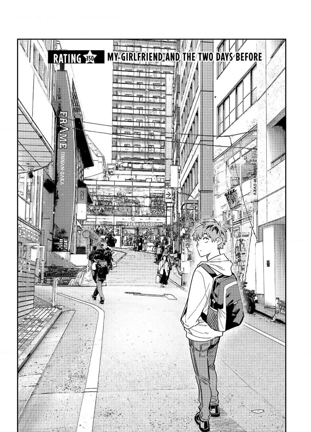 Read Kanojo, Okarishimasu chapter 350 image 3 on Lezhin