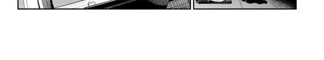 Read Kanojo, Okarishimasu chapter 351 image 16 on Lezhin