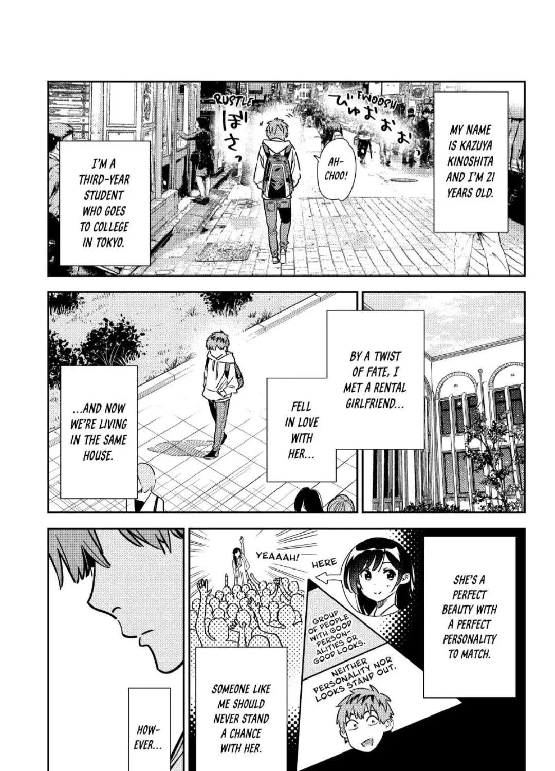 Read Kanojo, Okarishimasu chapter 351 image 5 on Lezhin