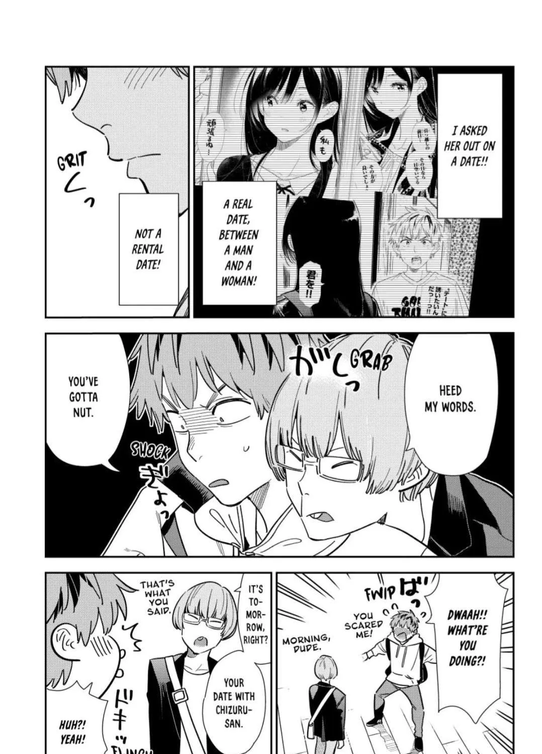 Read Kanojo, Okarishimasu chapter 351 image 9 on Lezhin