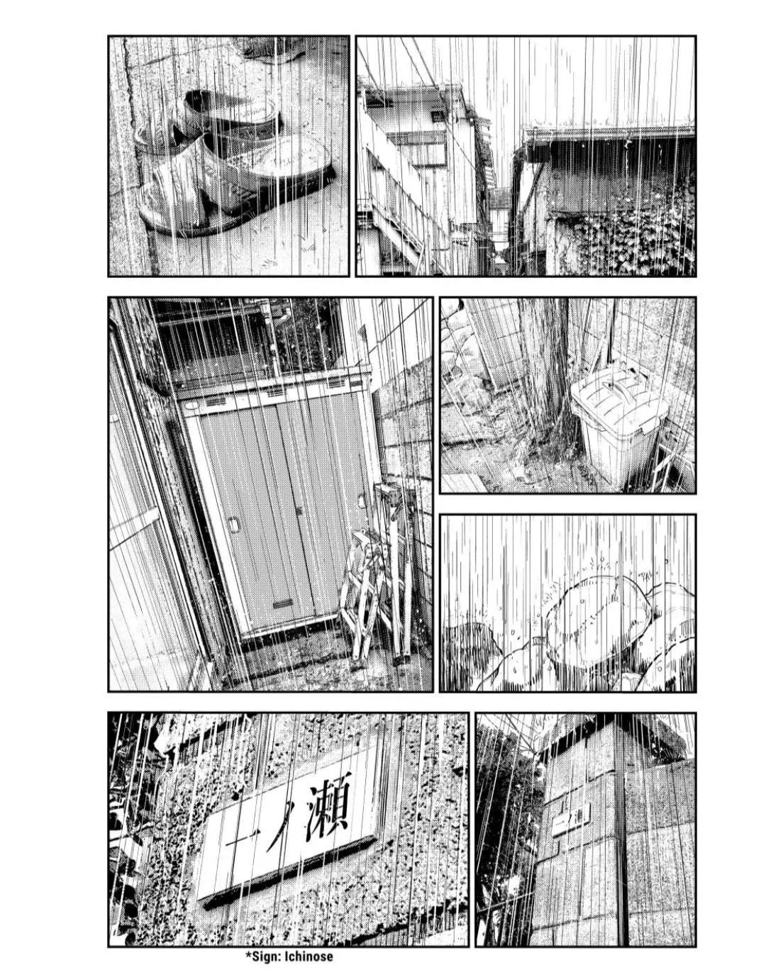 Read Kanojo, Okarishimasu chapter 352 image 0 on Lezhin