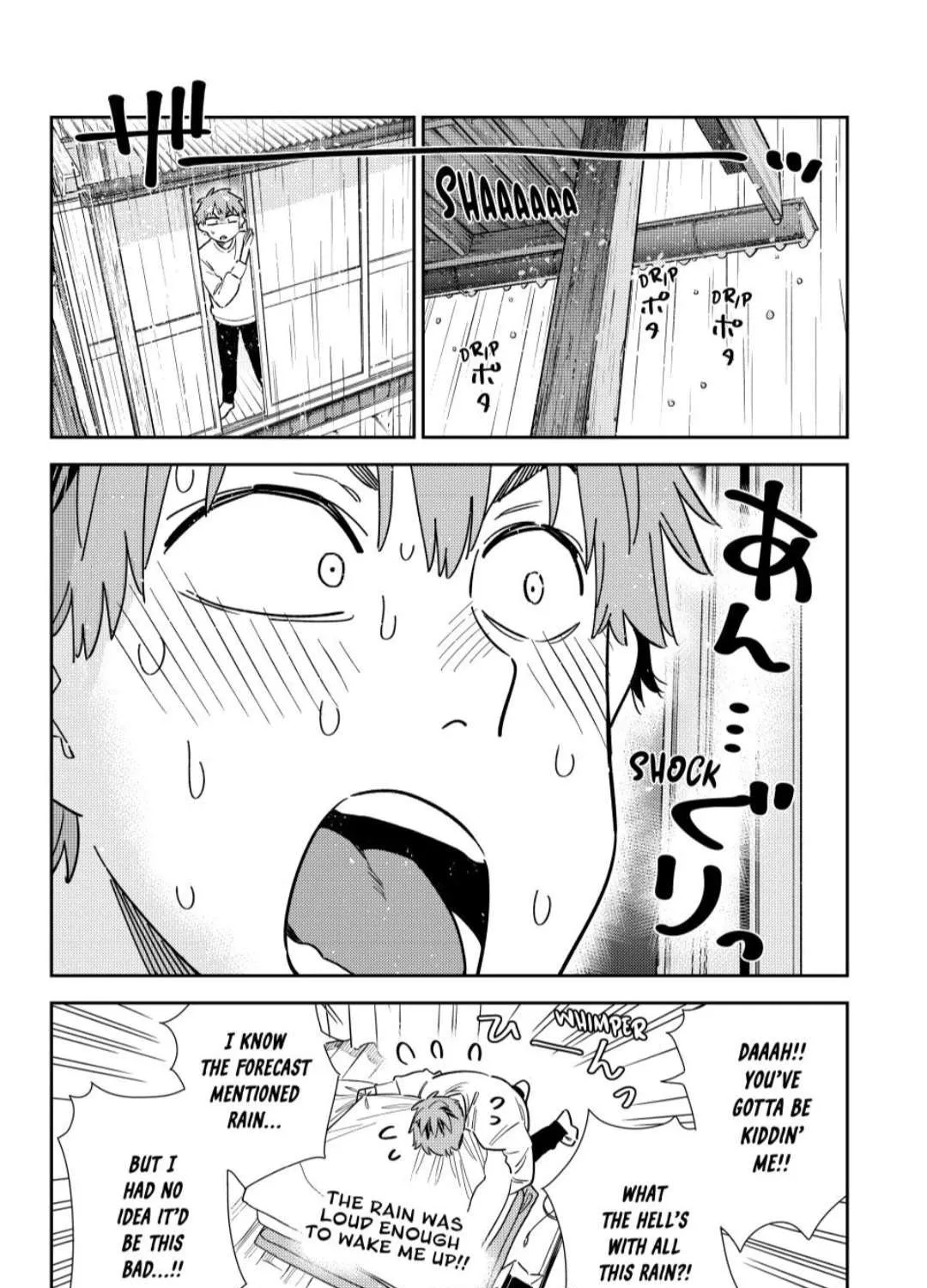 Read Kanojo, Okarishimasu chapter 352 image 2 on Lezhin