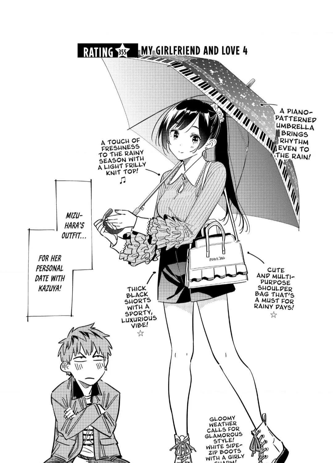 Read Kanojo, Okarishimasu chapter 355 image 2 on Lezhin