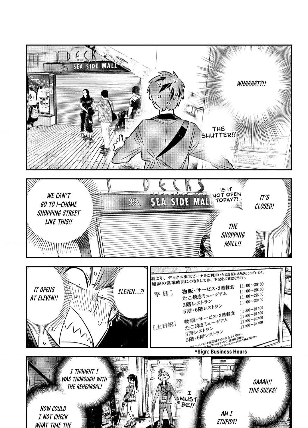 Read Kanojo, Okarishimasu chapter 355 image 8 on Lezhin
