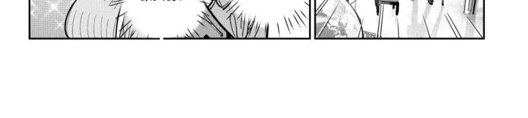 Read Kanojo, Okarishimasu chapter 356 image 20 on Lezhin