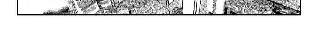 Read Kanojo, Okarishimasu chapter 357 image 15 on Lezhin