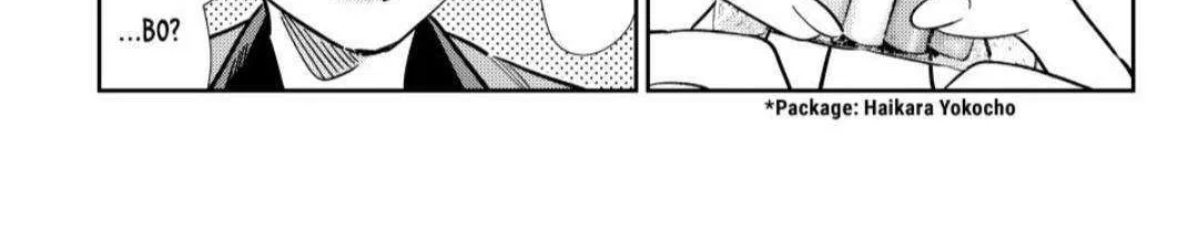 Read Kanojo, Okarishimasu chapter 357 image 17 on Lezhin