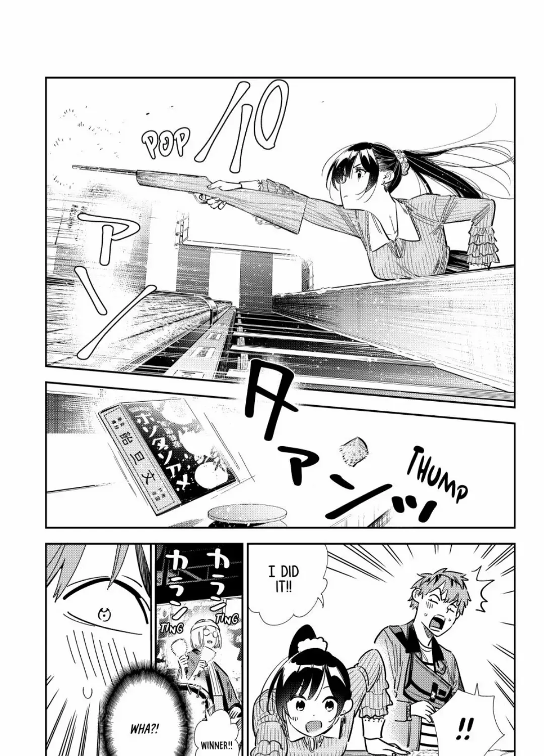 Read Kanojo, Okarishimasu chapter 358 image 12 on Lezhin