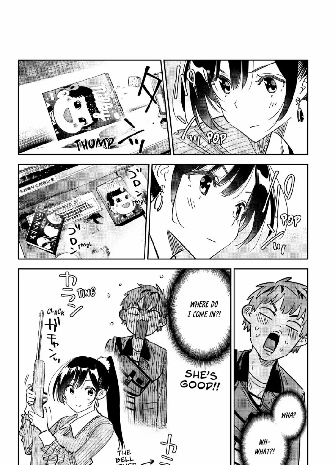 Read Kanojo, Okarishimasu chapter 358 image 14 on Lezhin