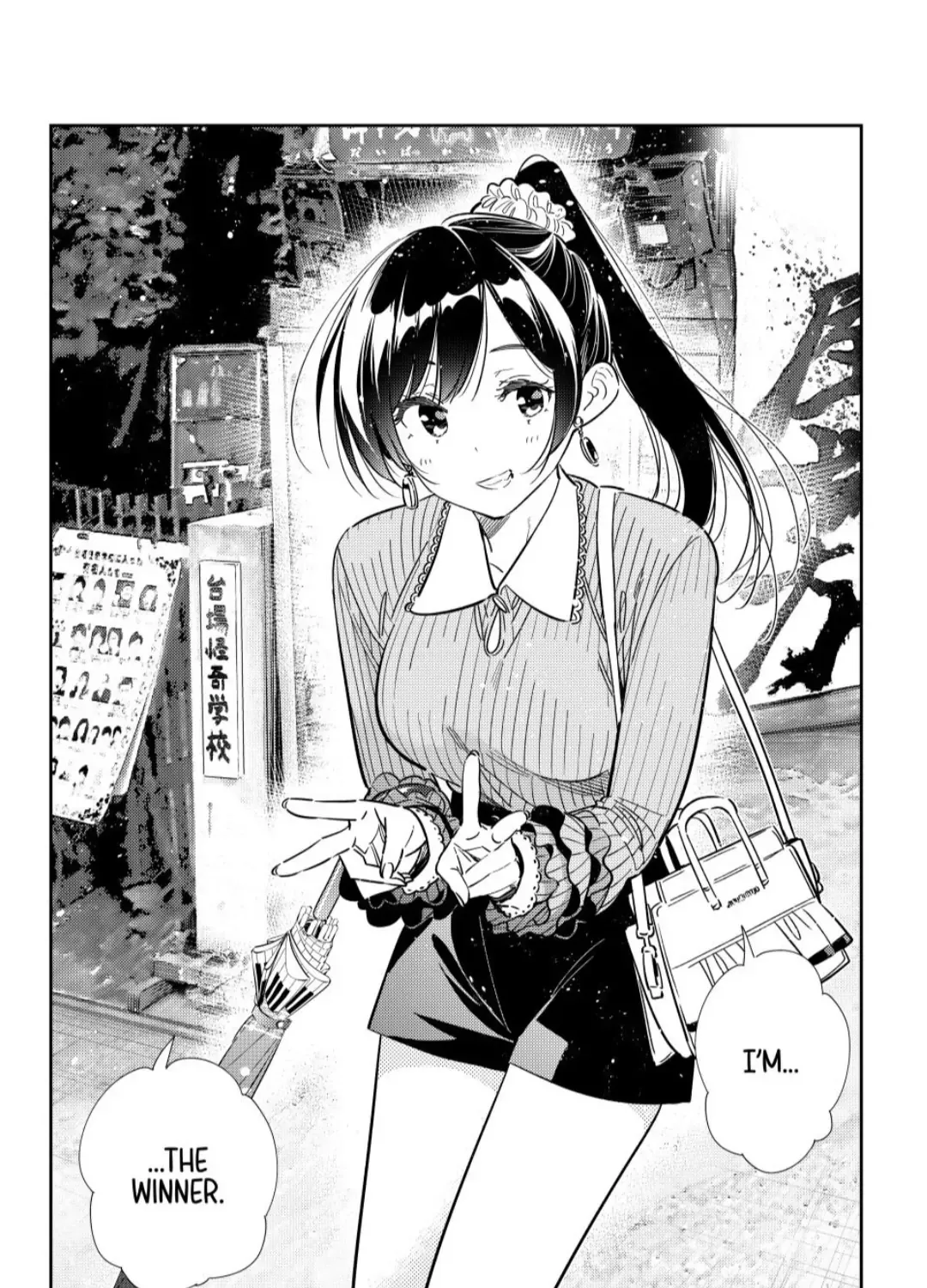 Read Kanojo, Okarishimasu chapter 358 image 34 on Lezhin