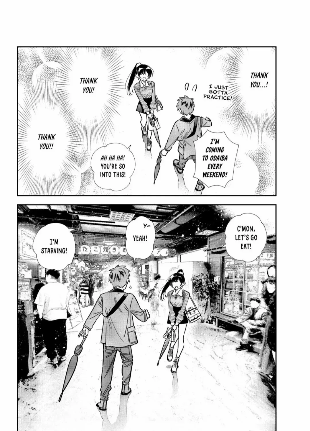 Read Kanojo, Okarishimasu chapter 358 image 38 on Lezhin