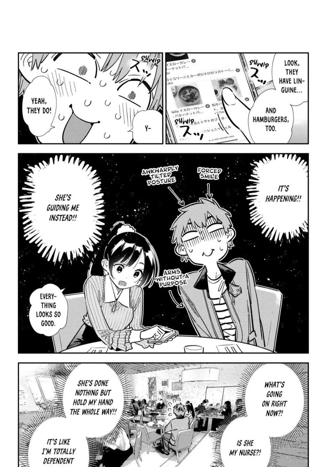 Read Kanojo, Okarishimasu chapter 359 image 19 on Lezhin