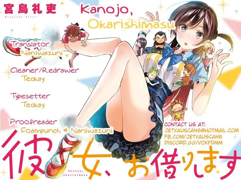 Read Kanojo, Okarishimasu chapter 36 image 1 on Lezhin
