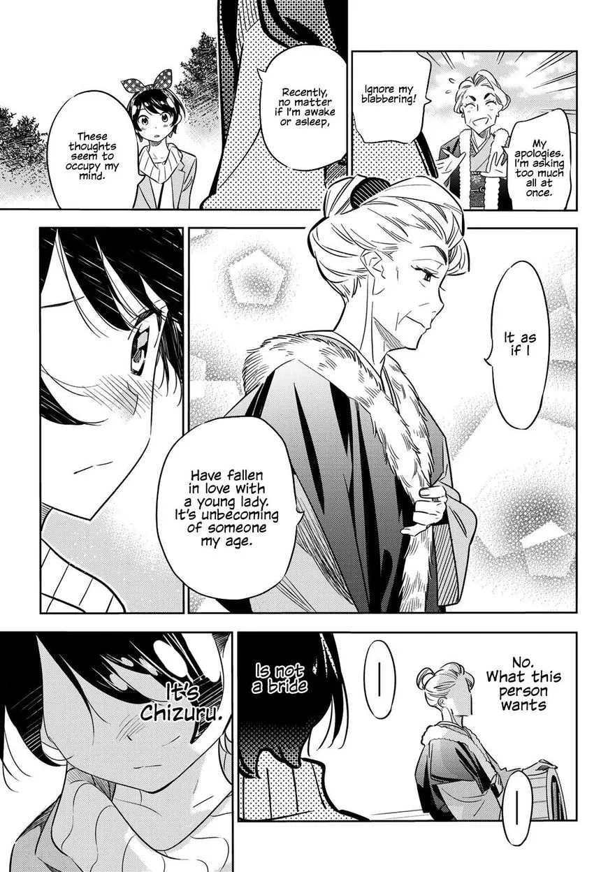 Read Kanojo, Okarishimasu chapter 36 image 11 on Lezhin
