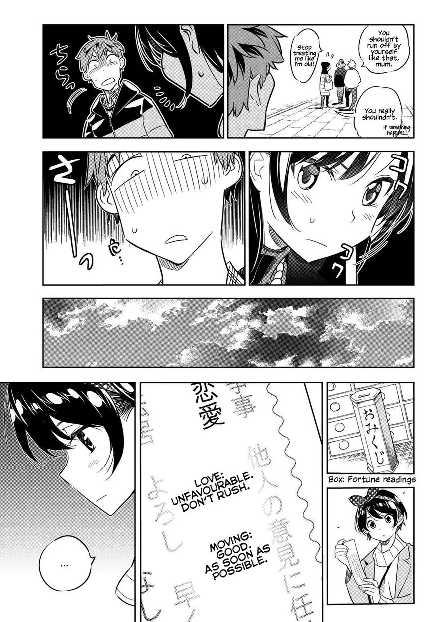 Read Kanojo, Okarishimasu chapter 36 image 15 on Lezhin