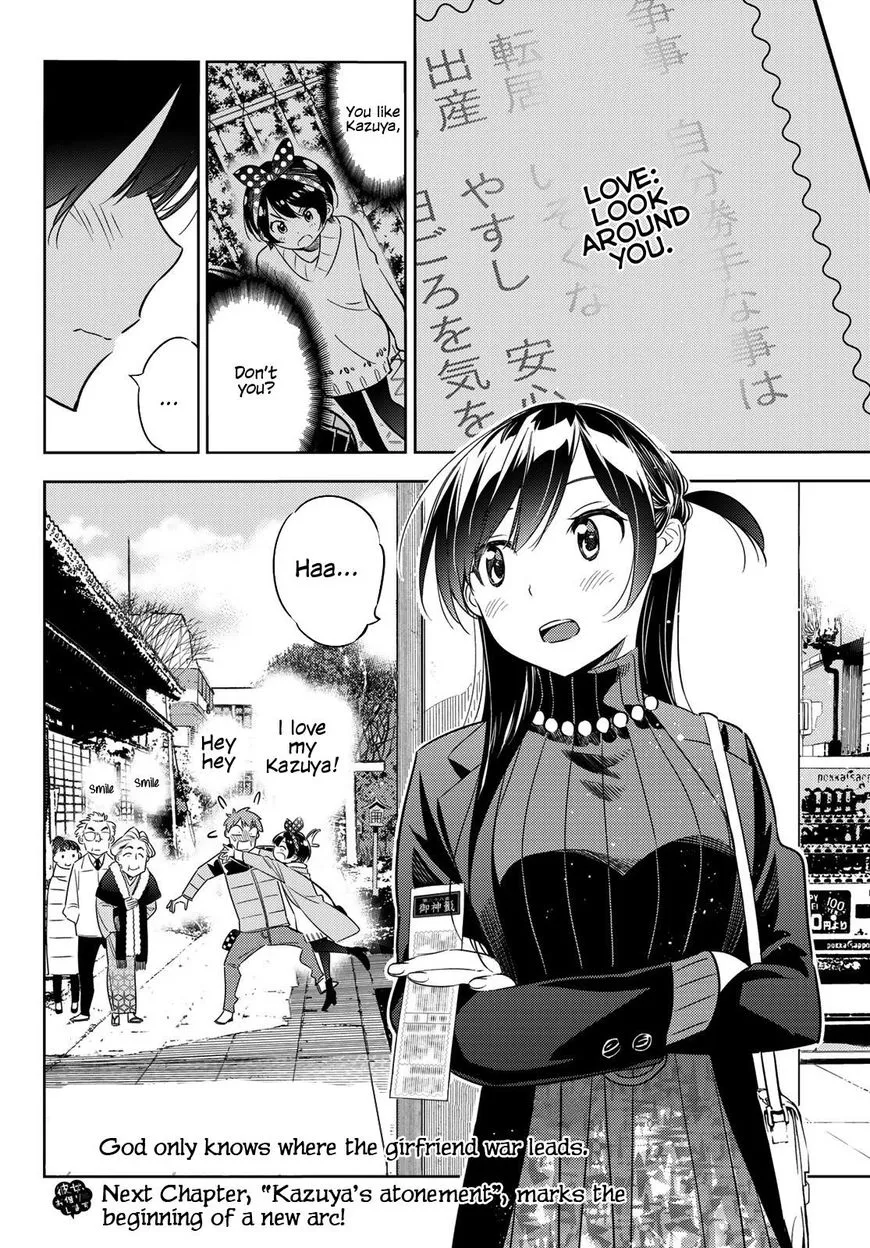 Read Kanojo, Okarishimasu chapter 36 image 20 on Lezhin