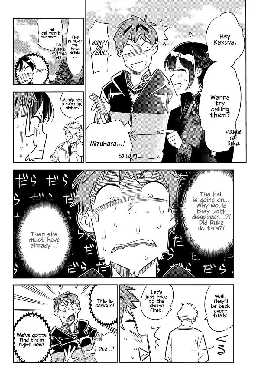 Read Kanojo, Okarishimasu chapter 36 image 4 on Lezhin
