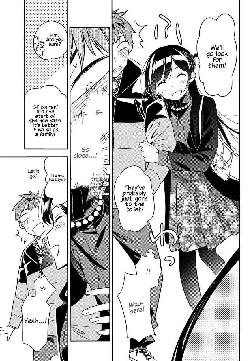 Read Kanojo, Okarishimasu chapter 36 image 5 on Lezhin
