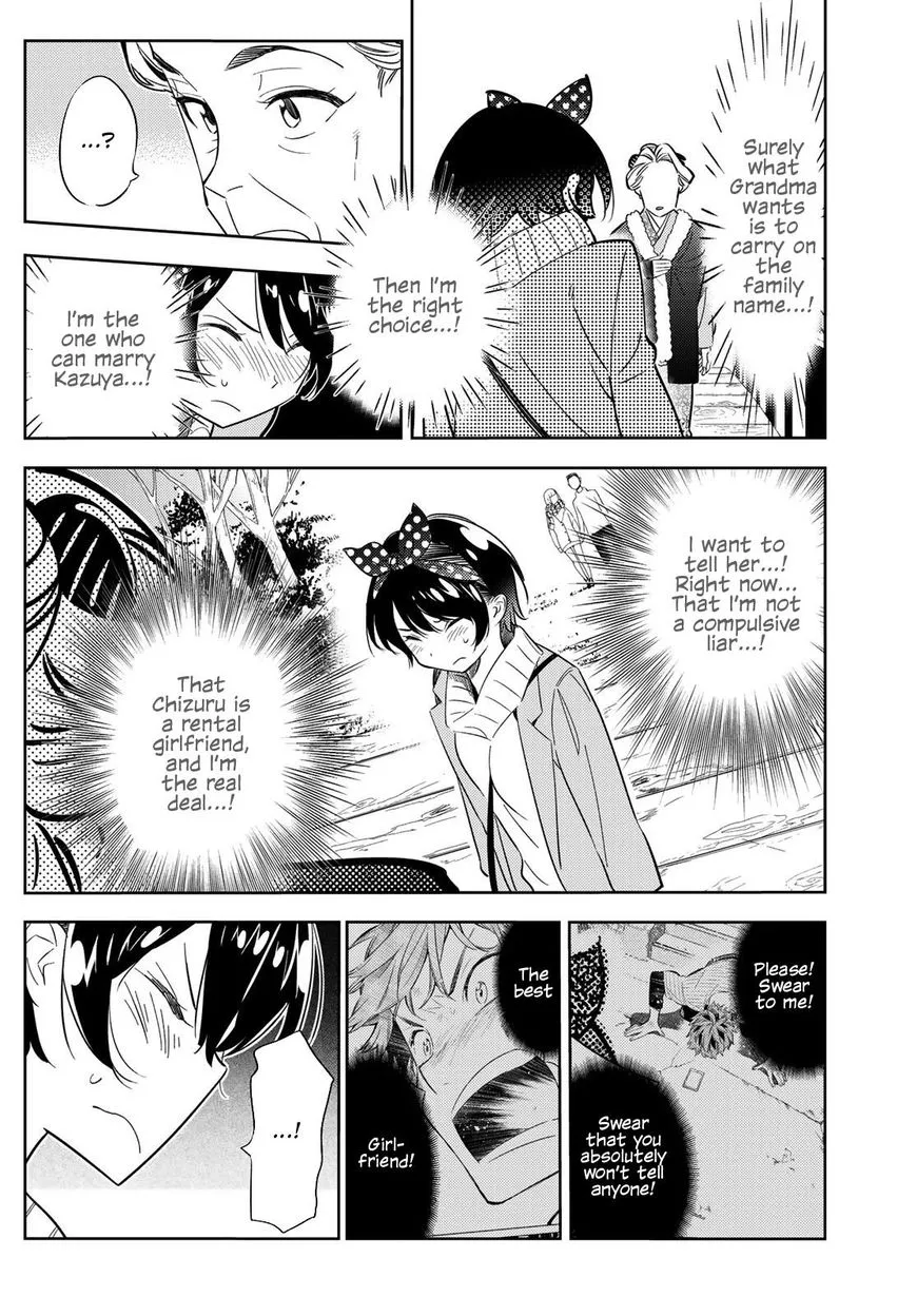 Read Kanojo, Okarishimasu chapter 36 image 8 on Lezhin