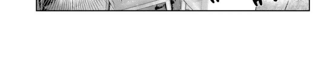 Read Kanojo, Okarishimasu chapter 360 image 2 on Lezhin