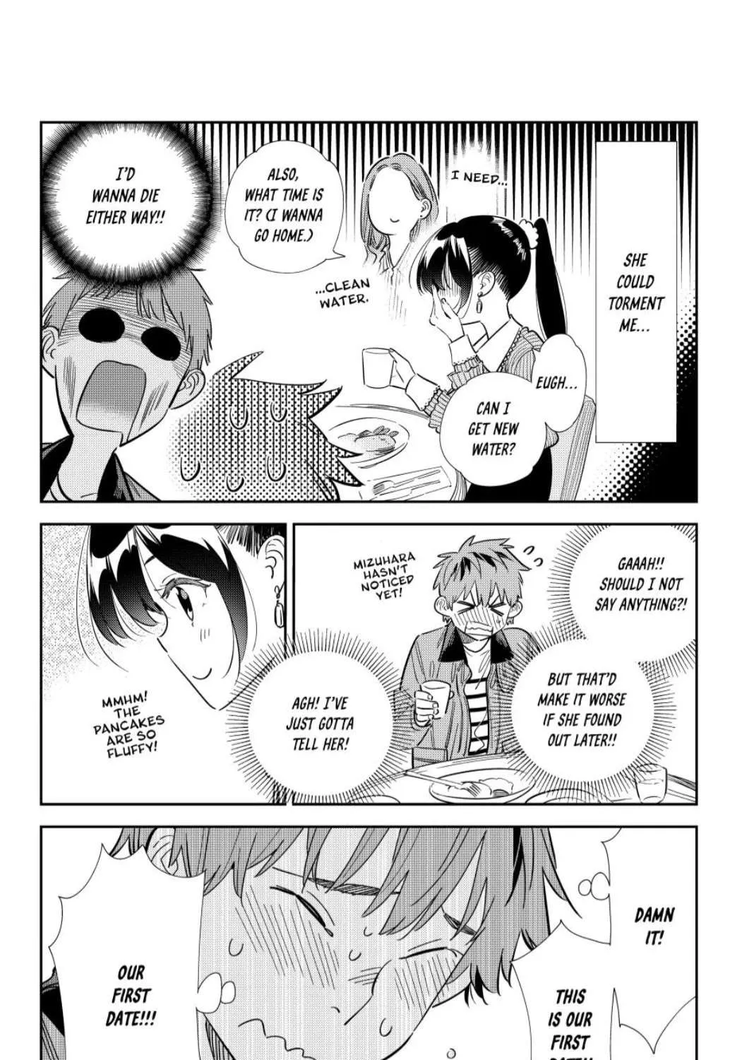 Read Kanojo, Okarishimasu chapter 360 image 7 on Lezhin
