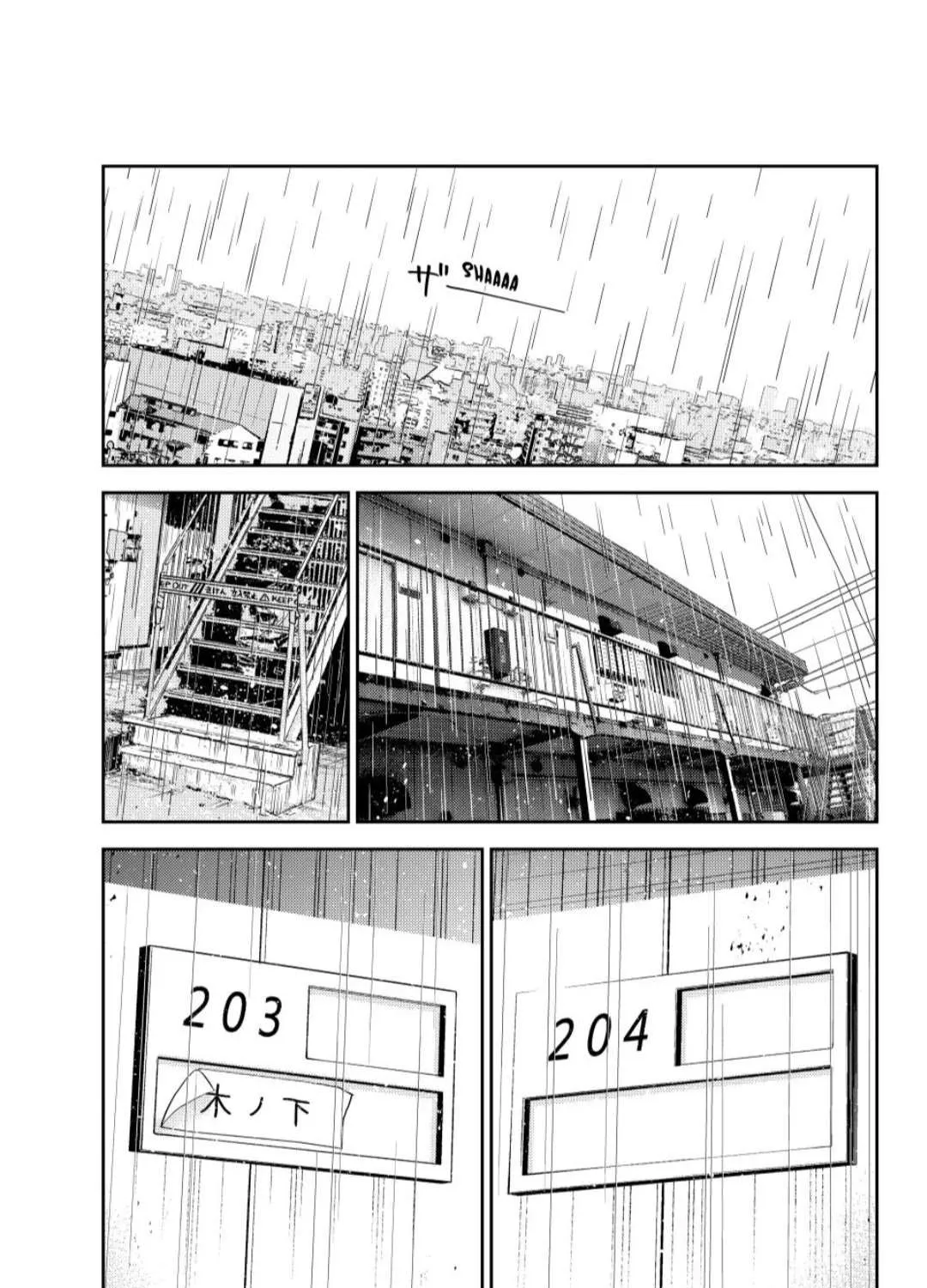 Read Kanojo, Okarishimasu chapter 362 image 1 on Lezhin