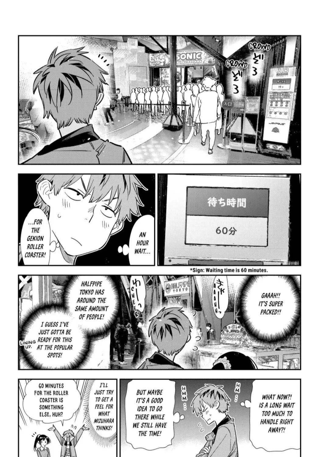Read Kanojo, Okarishimasu chapter 363 image 10 on Lezhin