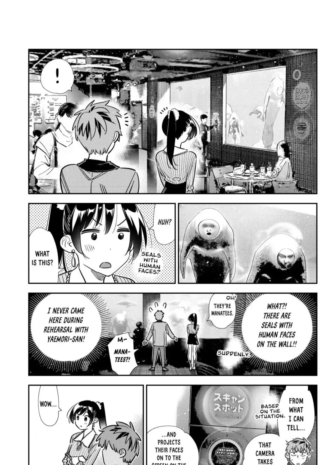 Read Kanojo, Okarishimasu chapter 366 image 16 on Lezhin