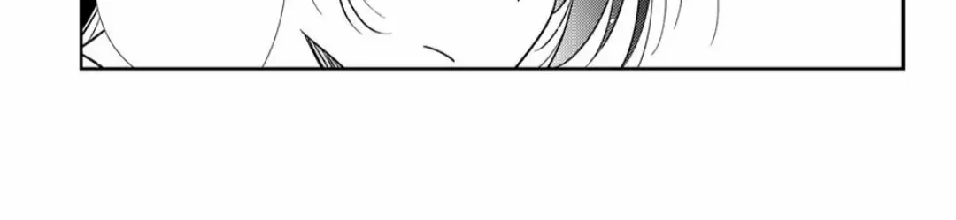 Read Kanojo, Okarishimasu chapter 367 image 17 on Lezhin